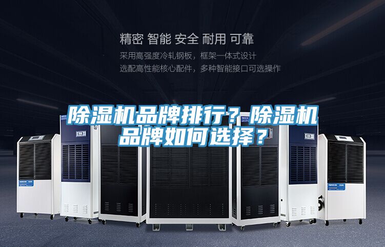 抖音成人版下载品牌排行？抖音成人版下载品牌如何选择？