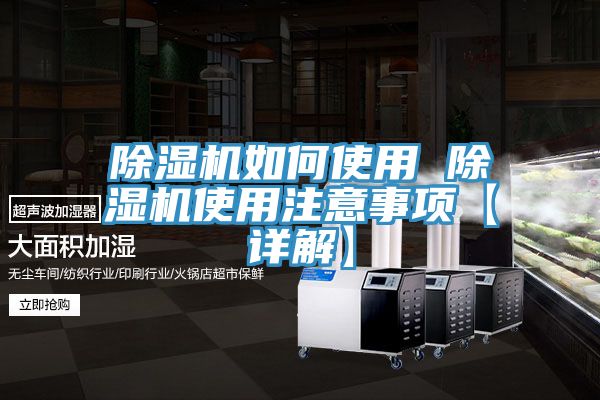 抖音成人版下载如何使用 抖音成人版下载使用注意事项【详解】