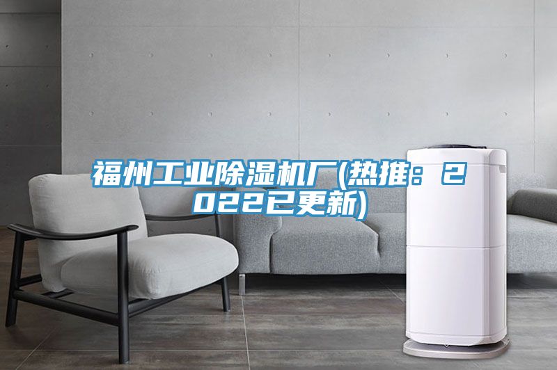 福州工业抖音成人版下载厂(热推：2022已更新)