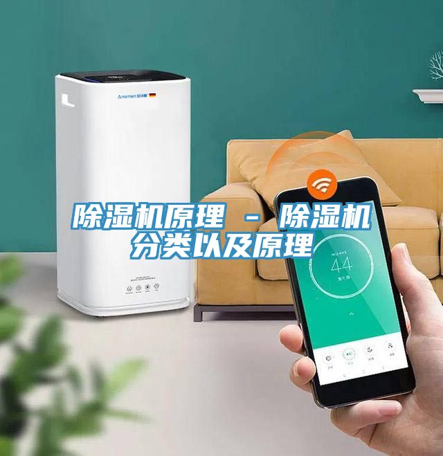 抖音成人版下载原理 - 抖音成人版下载分类以及原理