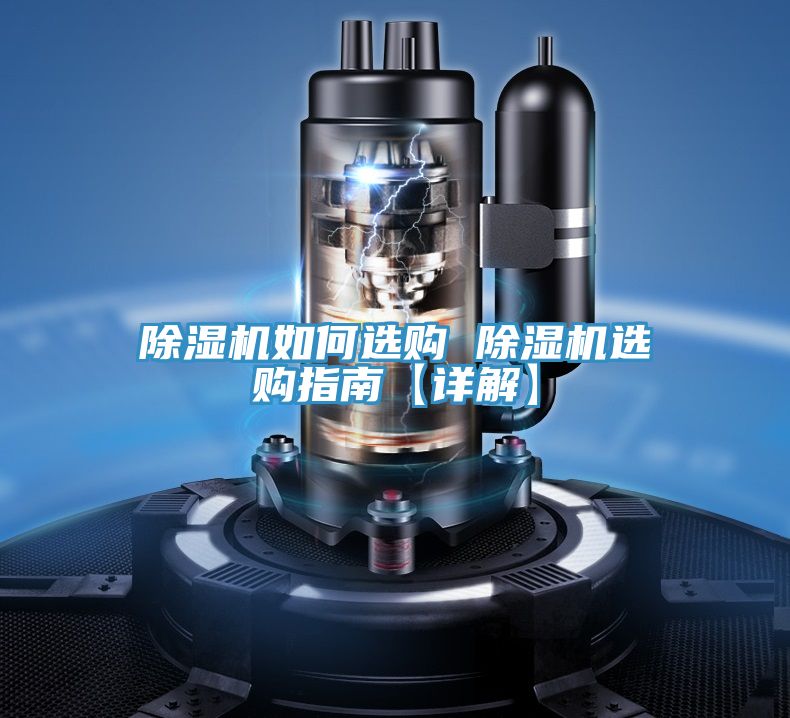 抖音成人版下载如何选购 抖音成人版下载选购指南【详解】