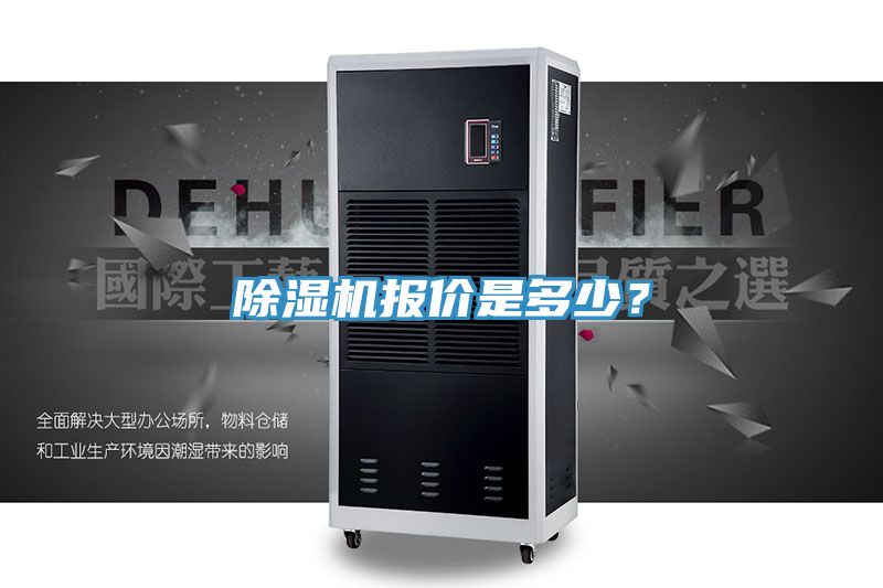 抖音成人版下载报价是多少？