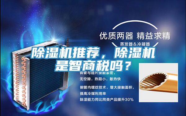 抖音成人版下载推荐，抖音成人版下载是智商税吗？