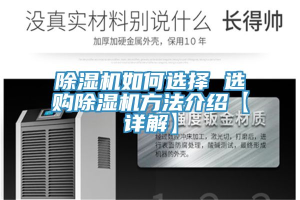 抖音成人版下载如何选择 选购抖音成人版下载方法介绍【详解】