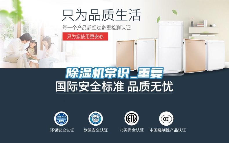 抖音成人版下载常识_重复