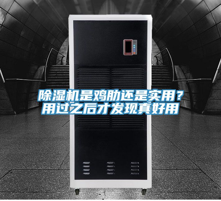 抖音成人版下载是鸡肋还是实用？用过之后才发现真好用