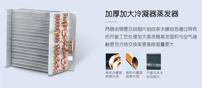 防爆抖音成人版下载2