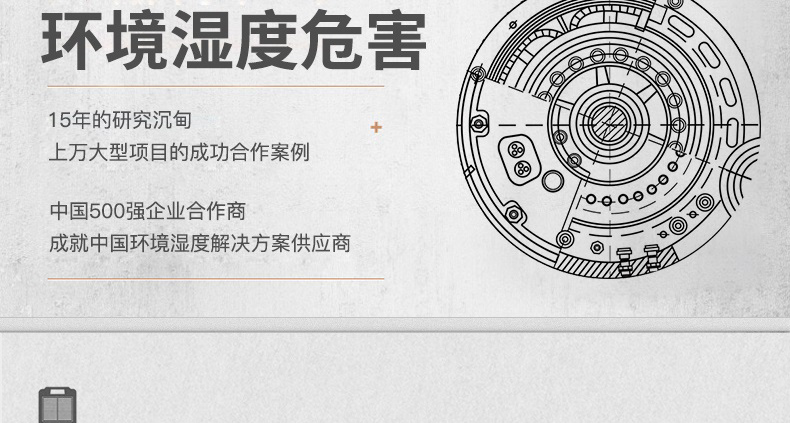 商用抖音成人版下载3