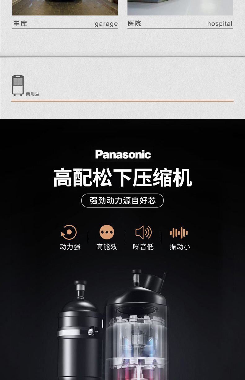 商用抖音成人版下载6