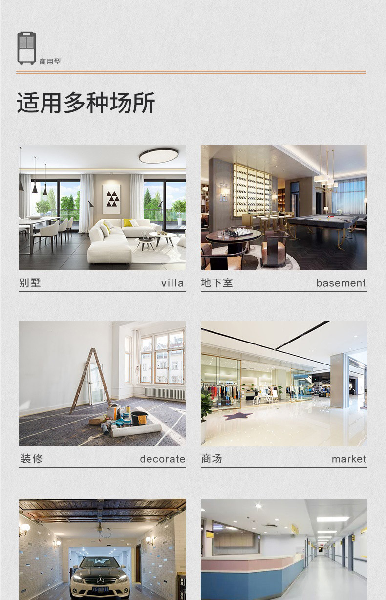 商用抖音成人版下载5