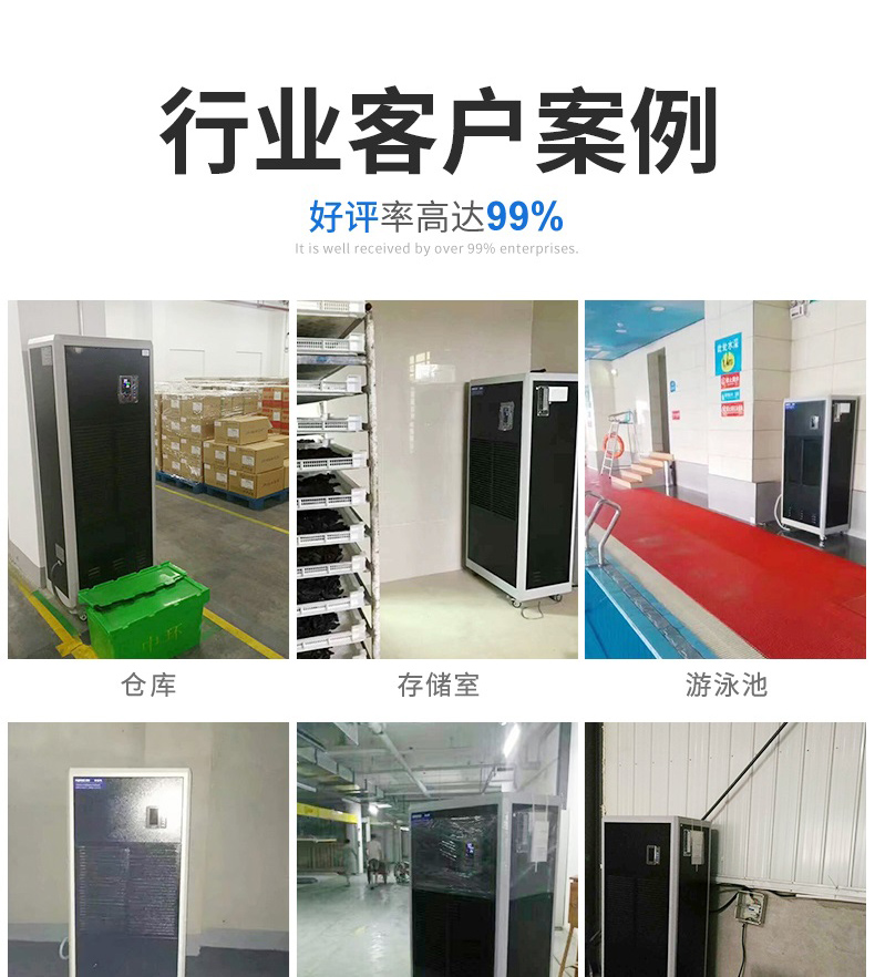 工业抖音成人版下载3