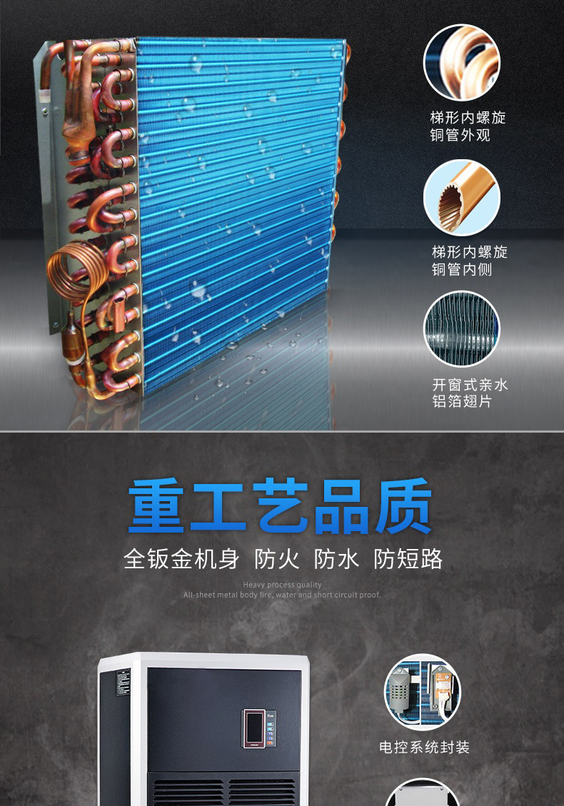 工业抖音成人版下载7