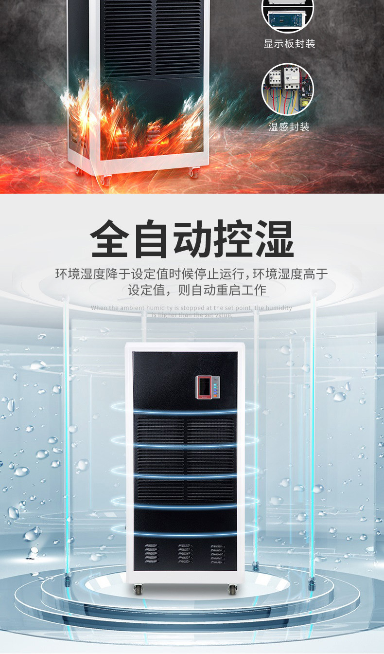 工业抖音成人版下载8