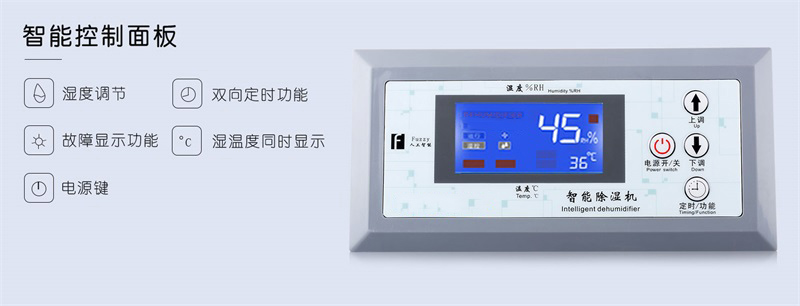 工业抖音成人版下载1