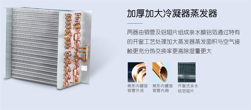 工业抖音成人版下载3