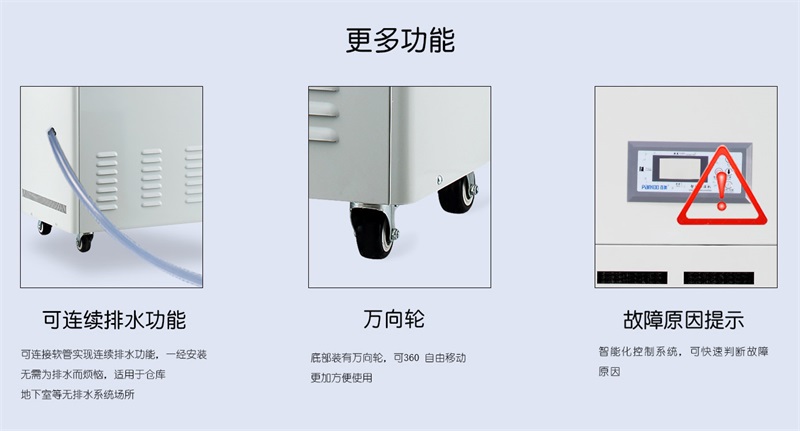 工业抖音成人版下载8