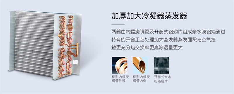 吊顶抖音成人版下载3