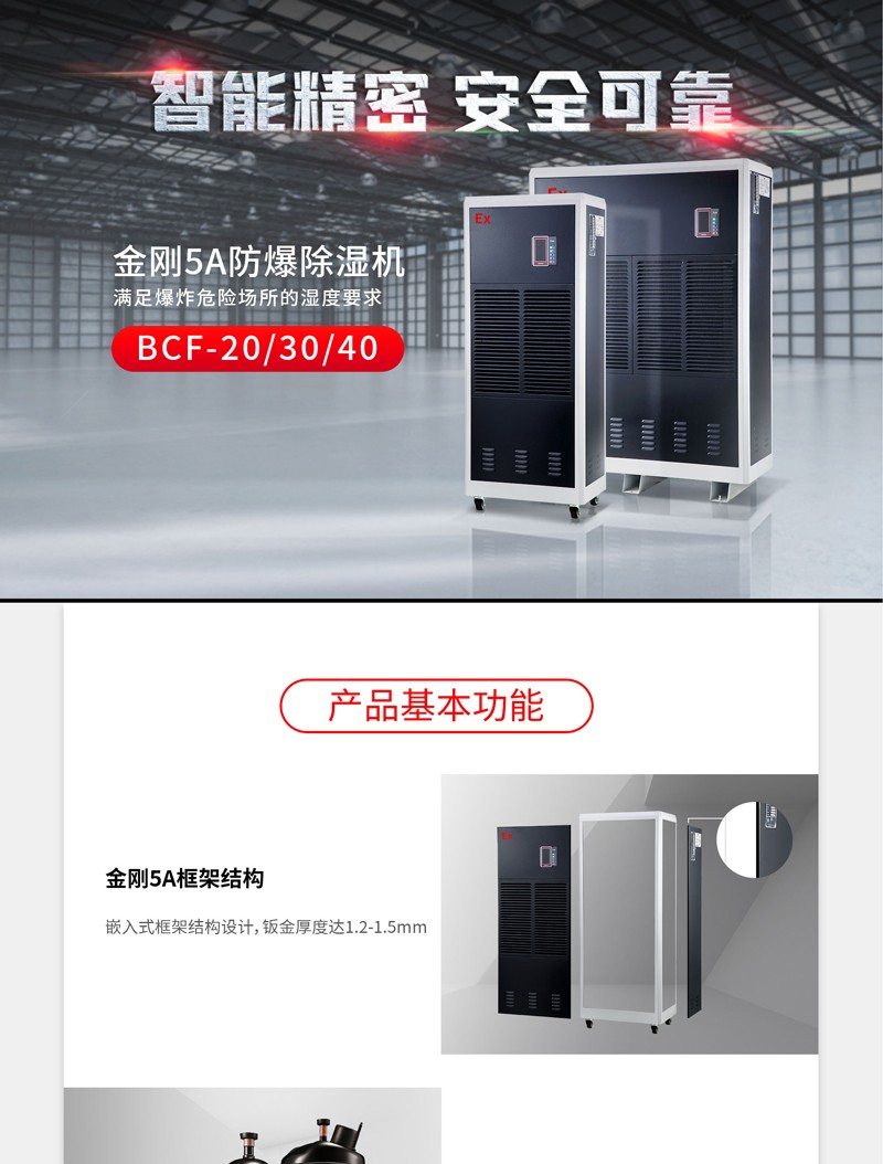 防爆抖音成人版下载1