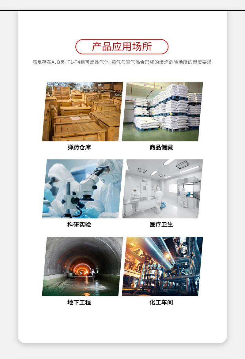 防爆抖音成人版下载5