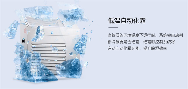 壁挂抖音成人版下载6