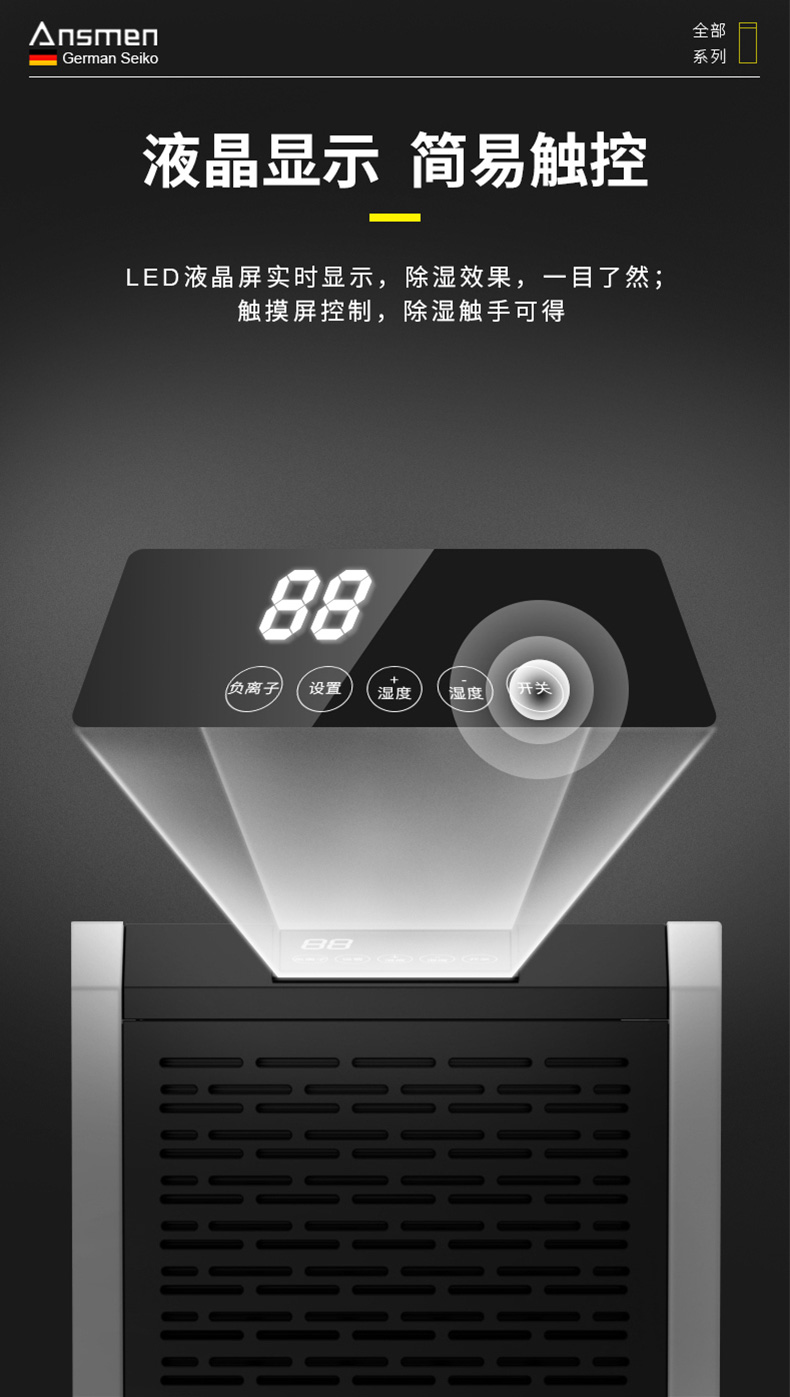 高性能款工业抖音成人版下载12