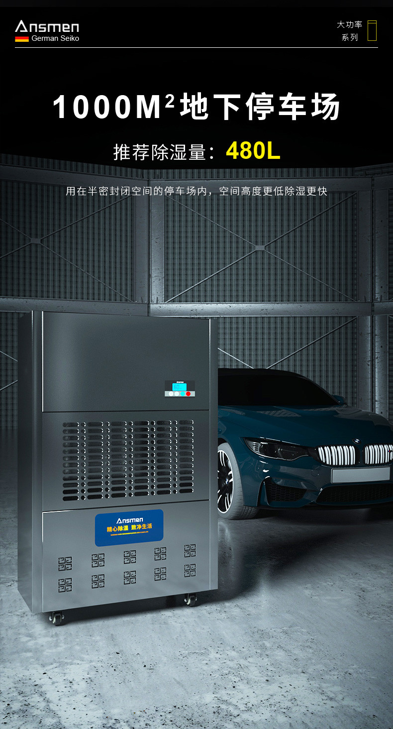 高性能款工业抖音成人版下载08