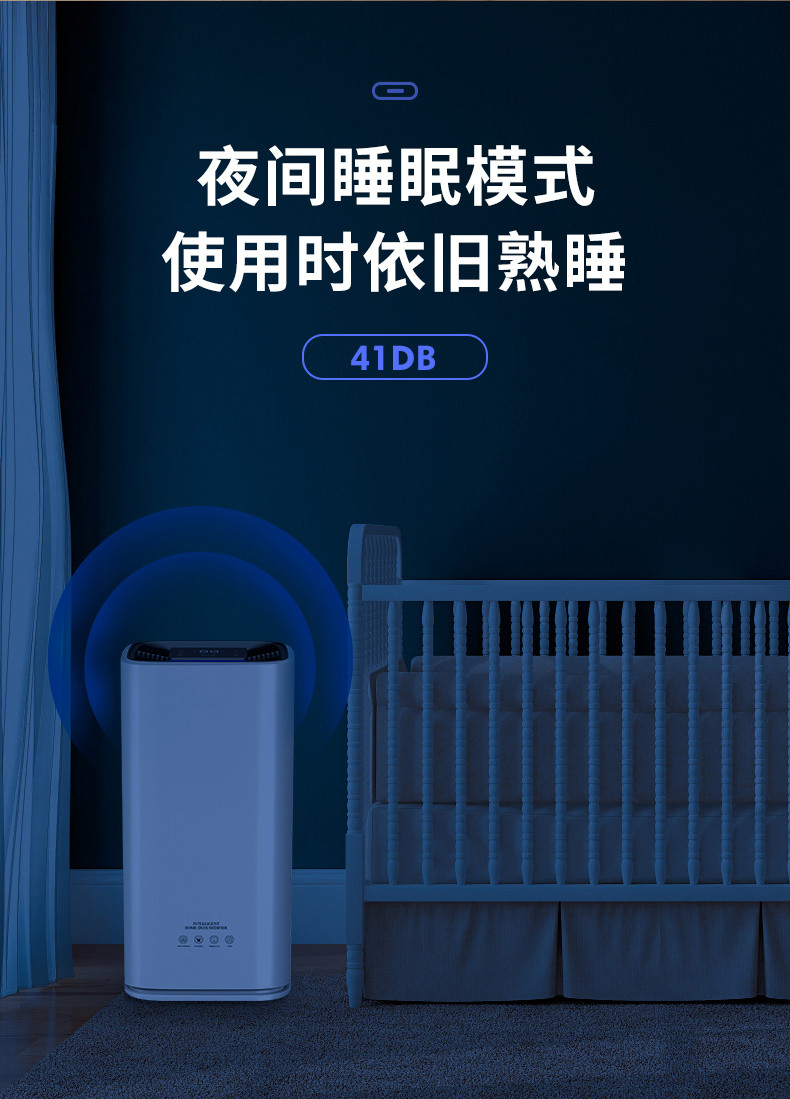 家用抖音成人版下载11