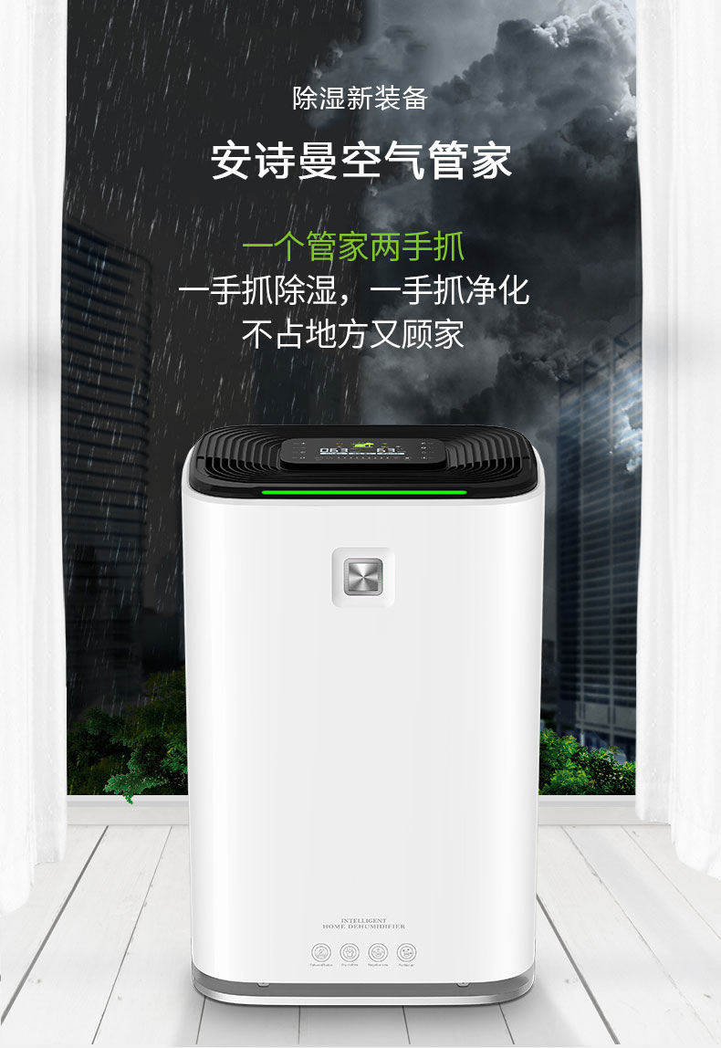 家用抖音成人版下载02