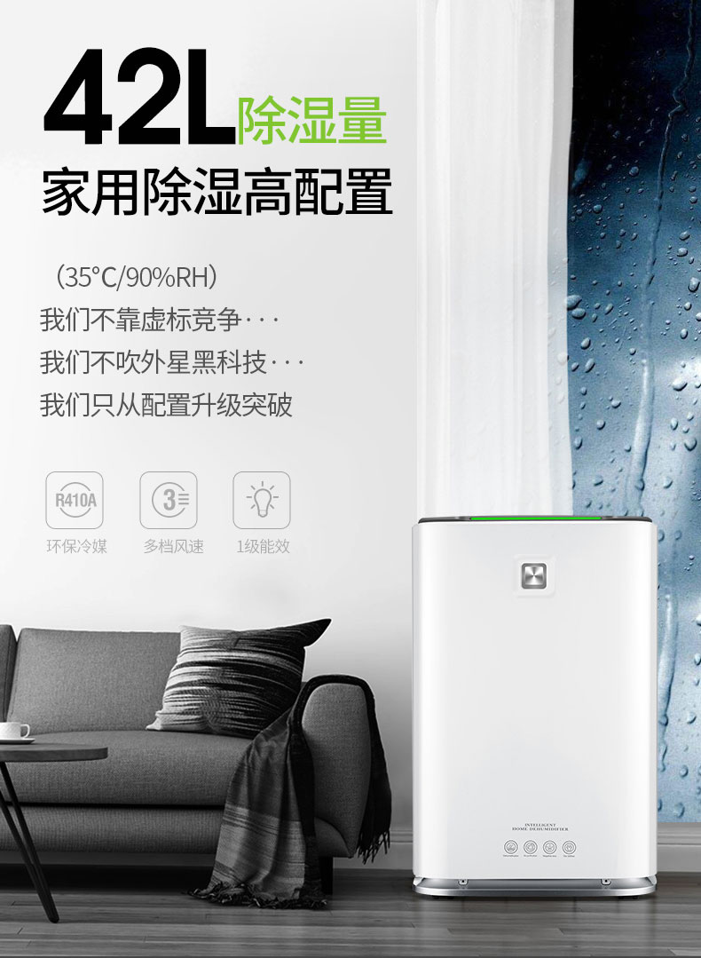 家用抖音成人版下载10