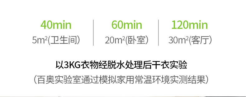 家用抖音成人版下载15