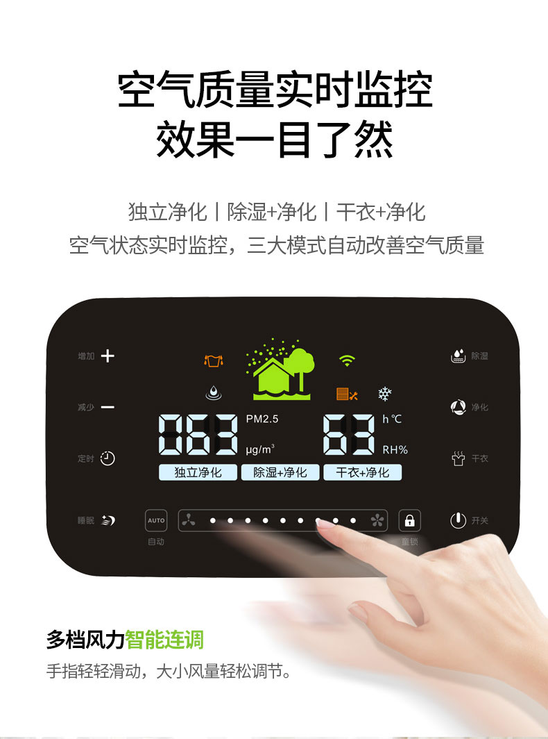 家用抖音成人版下载04