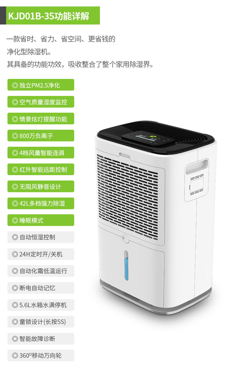 家用抖音成人版下载19