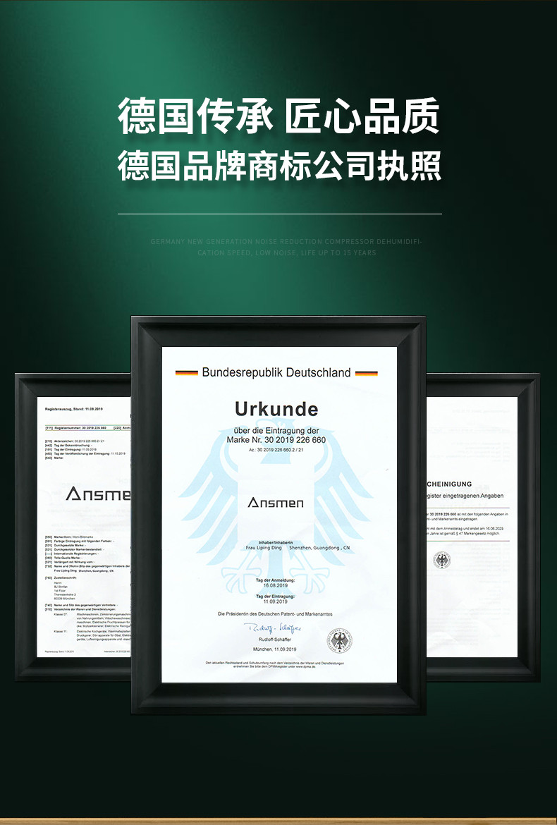 家用抖音成人版下载03