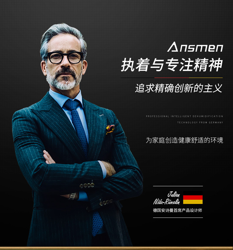 家用抖音成人版下载02