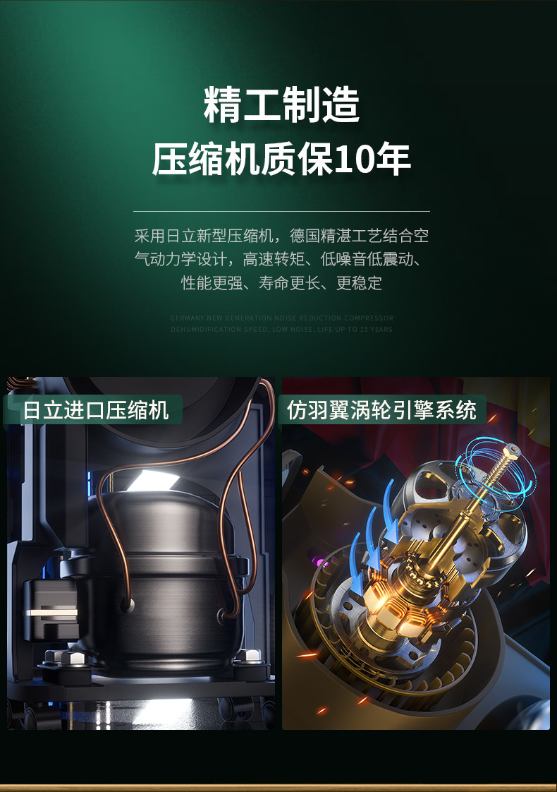 家用抖音成人版下载06