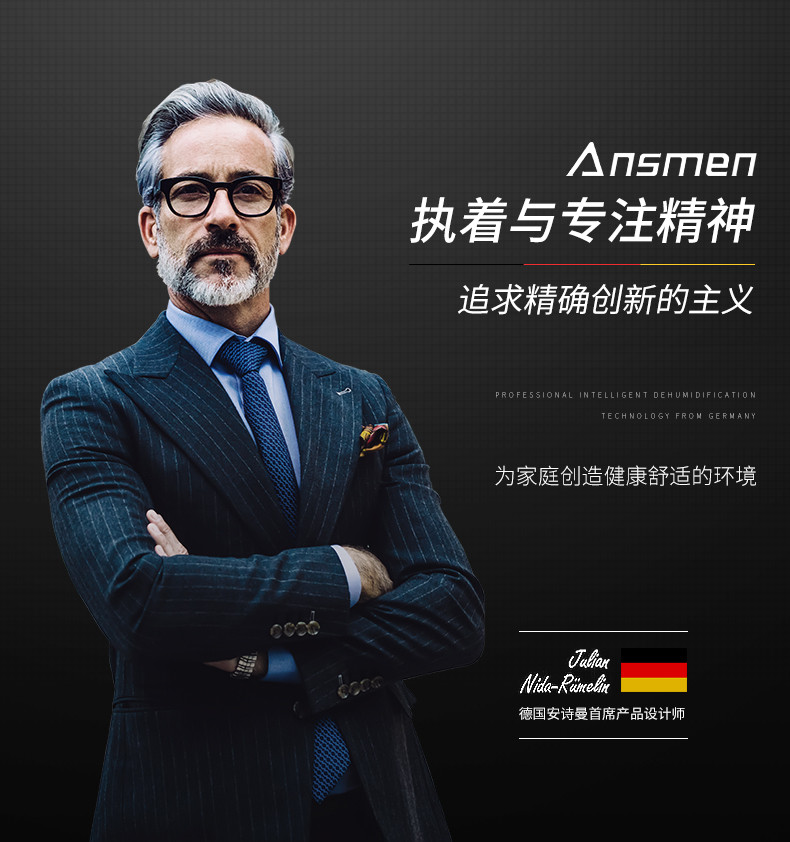 家用抖音成人版下载03