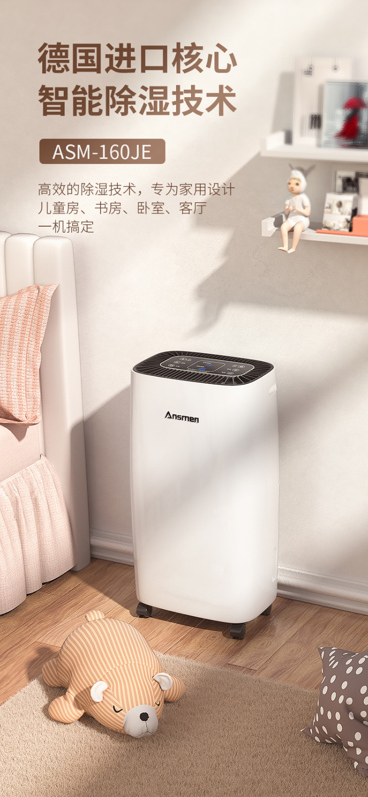 家用抖音成人版下载01