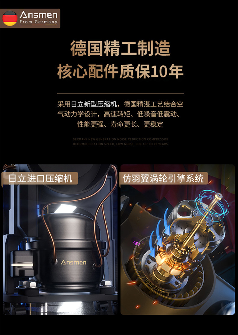 家用抖音成人版下载05