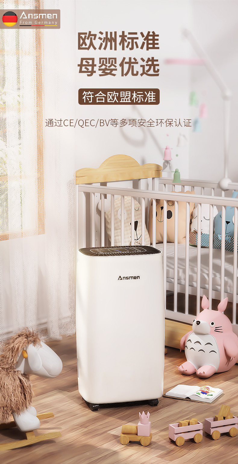 家用抖音成人版下载06