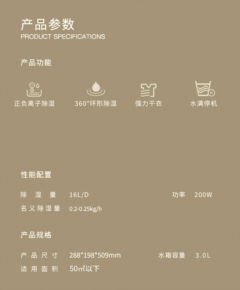 家用抖音成人版下载14