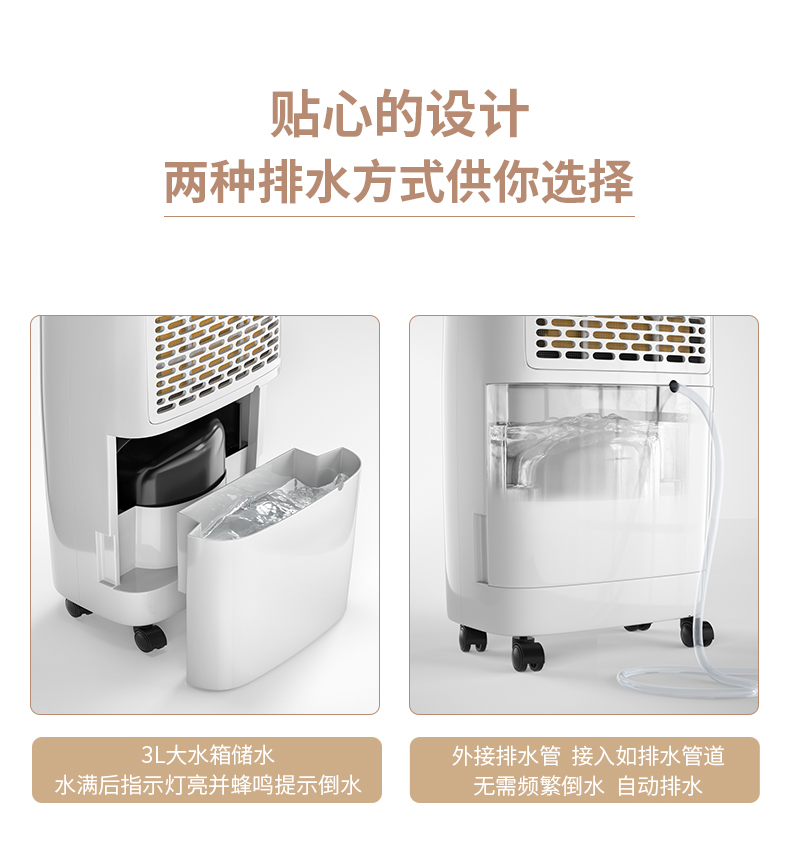 家用抖音成人版下载13