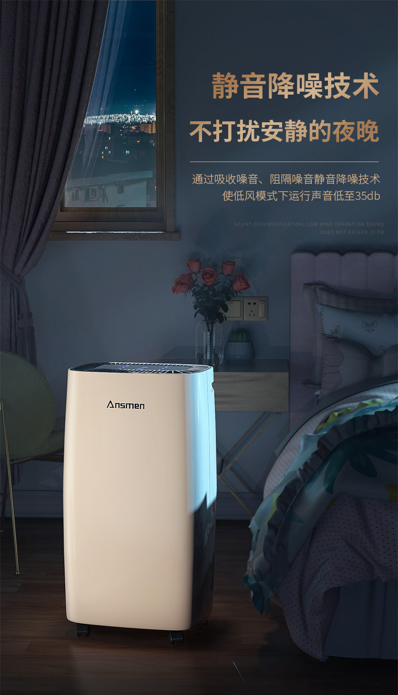 家用抖音成人版下载10