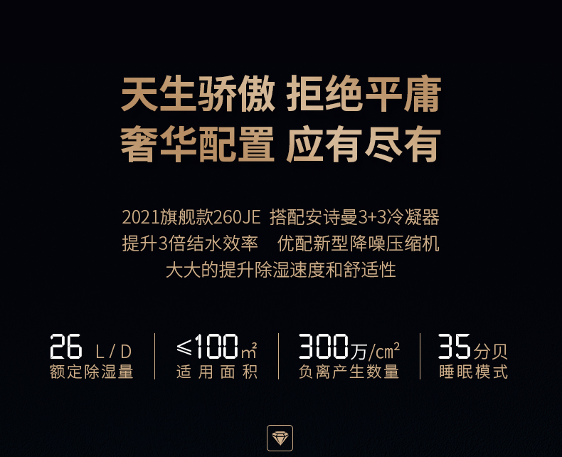 家用抖音成人版下载03