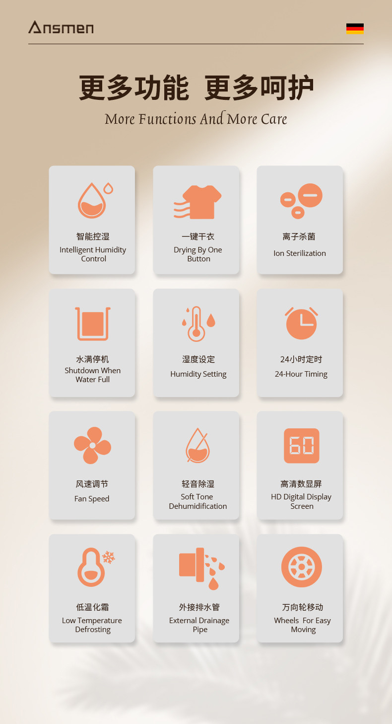 家用抖音成人版下载2