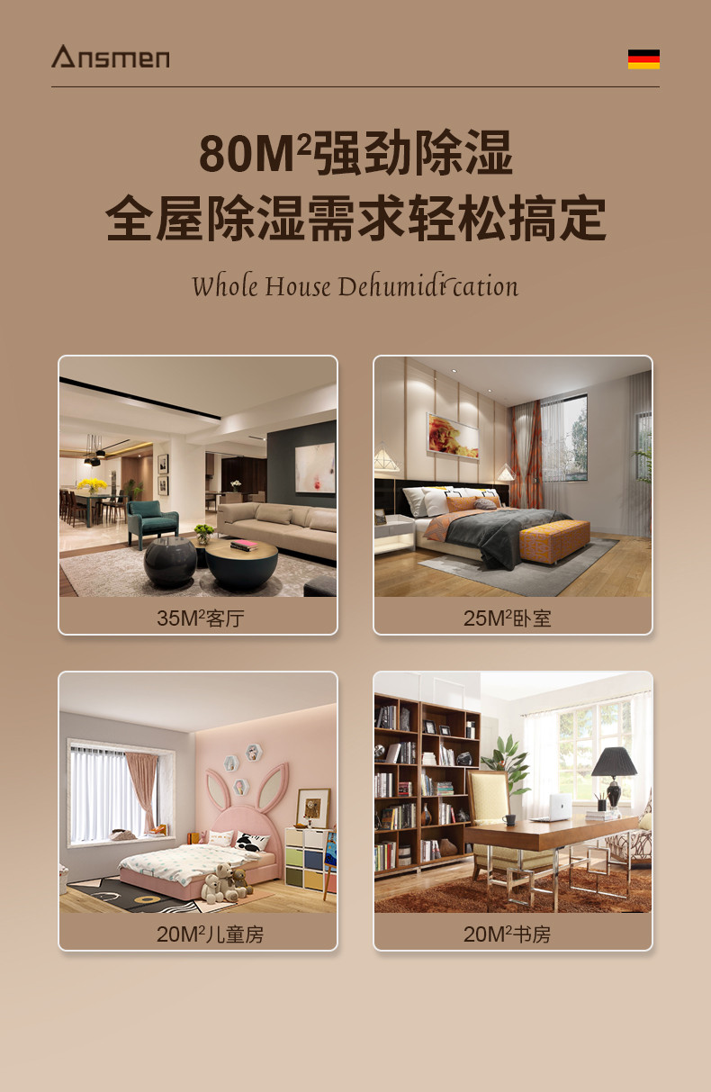 家用抖音成人版下载3