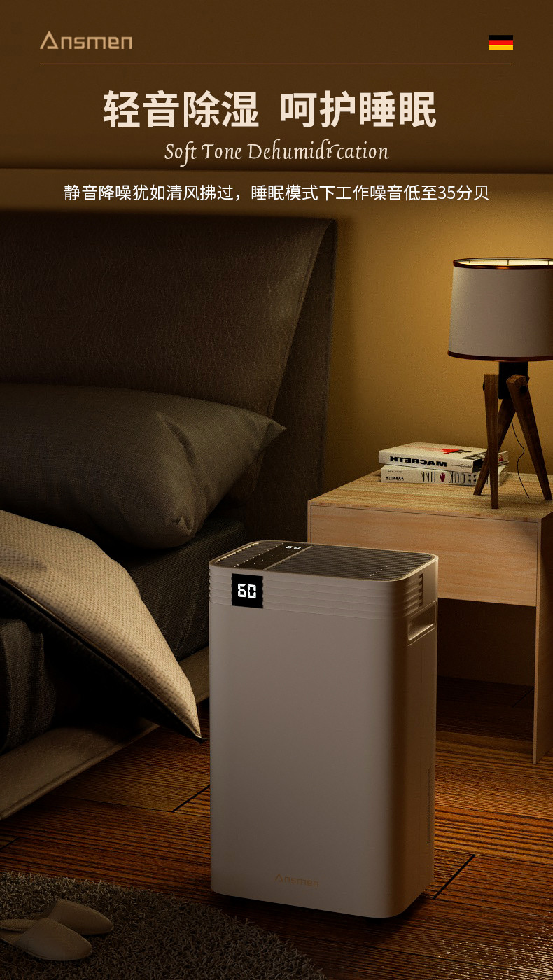 家用抖音成人版下载8