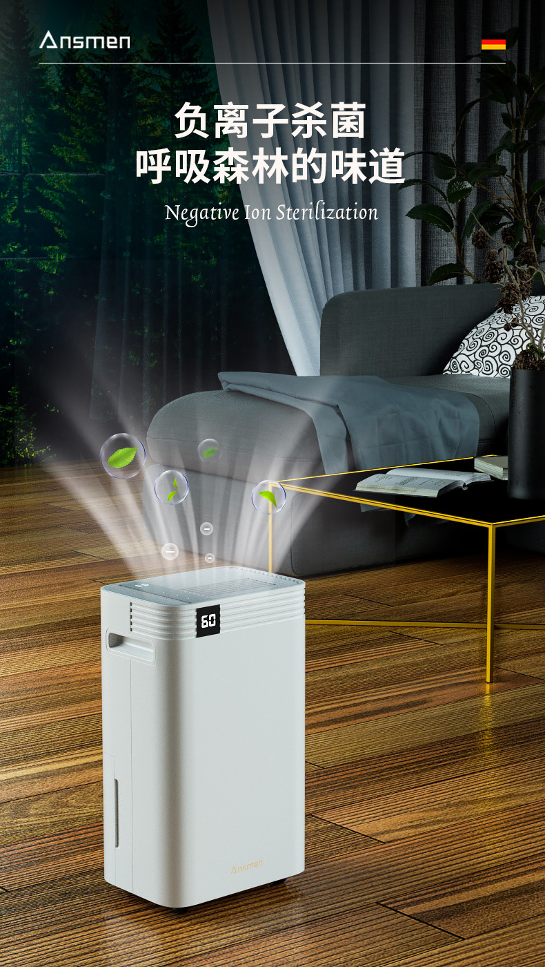 家用抖音成人版下载7