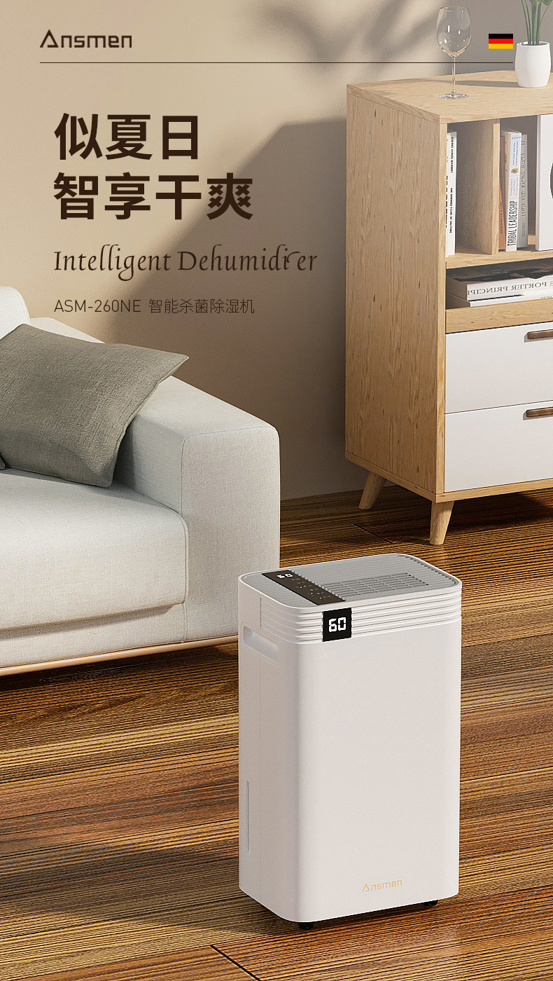 家用抖音成人版下载1