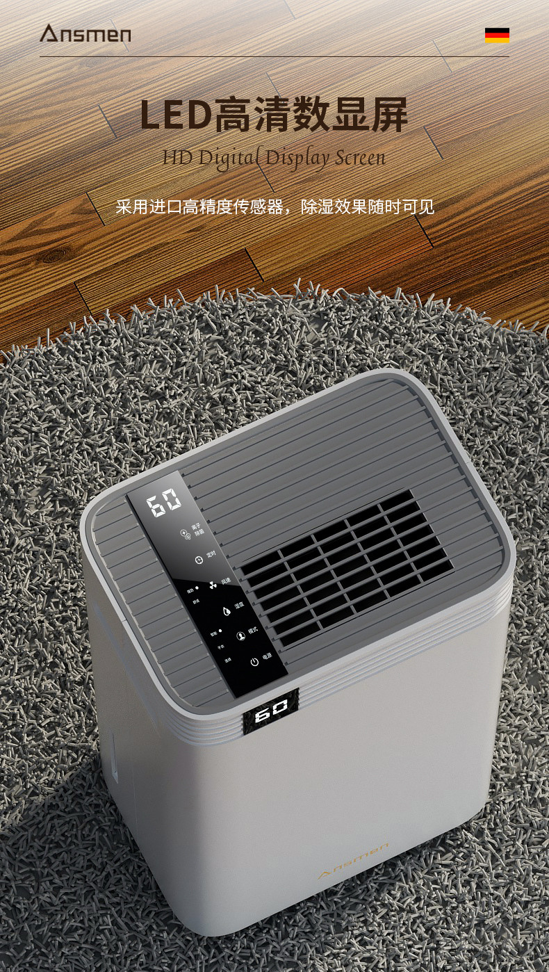 家用抖音成人版下载4