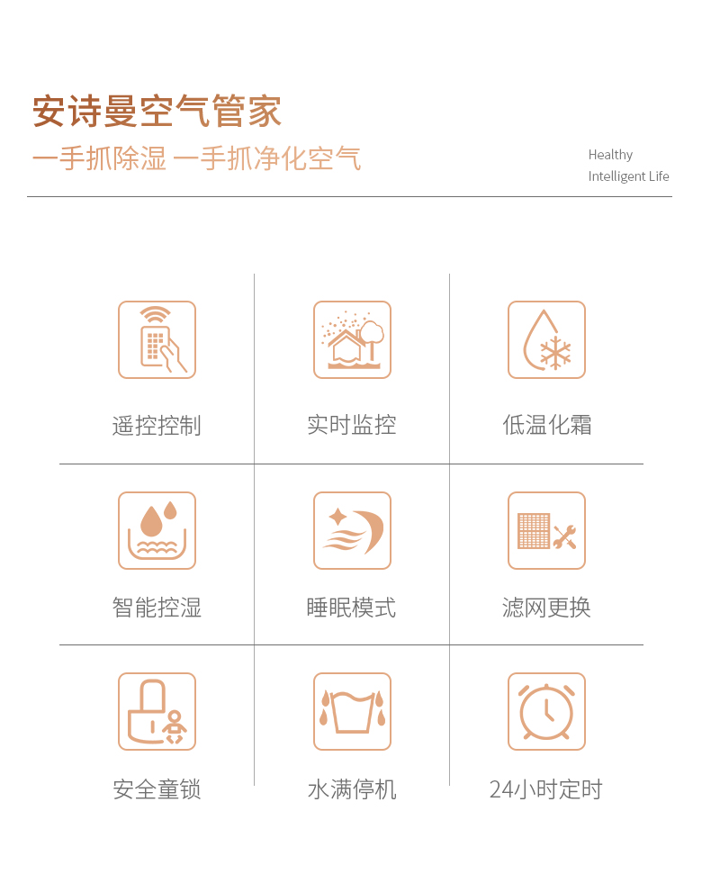 家用抖音成人版下载02